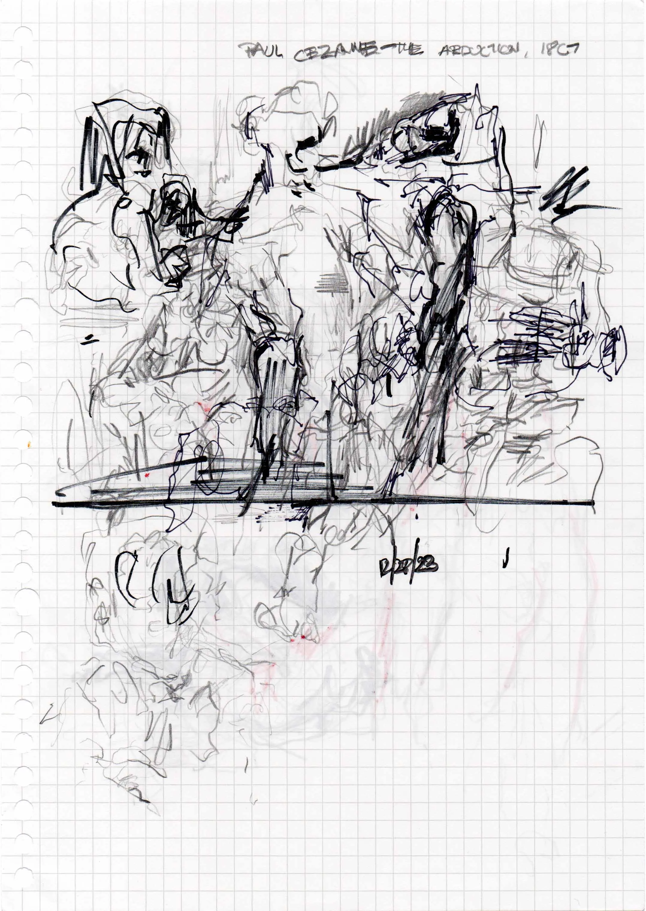 MUJI A4 — image 12 of 39