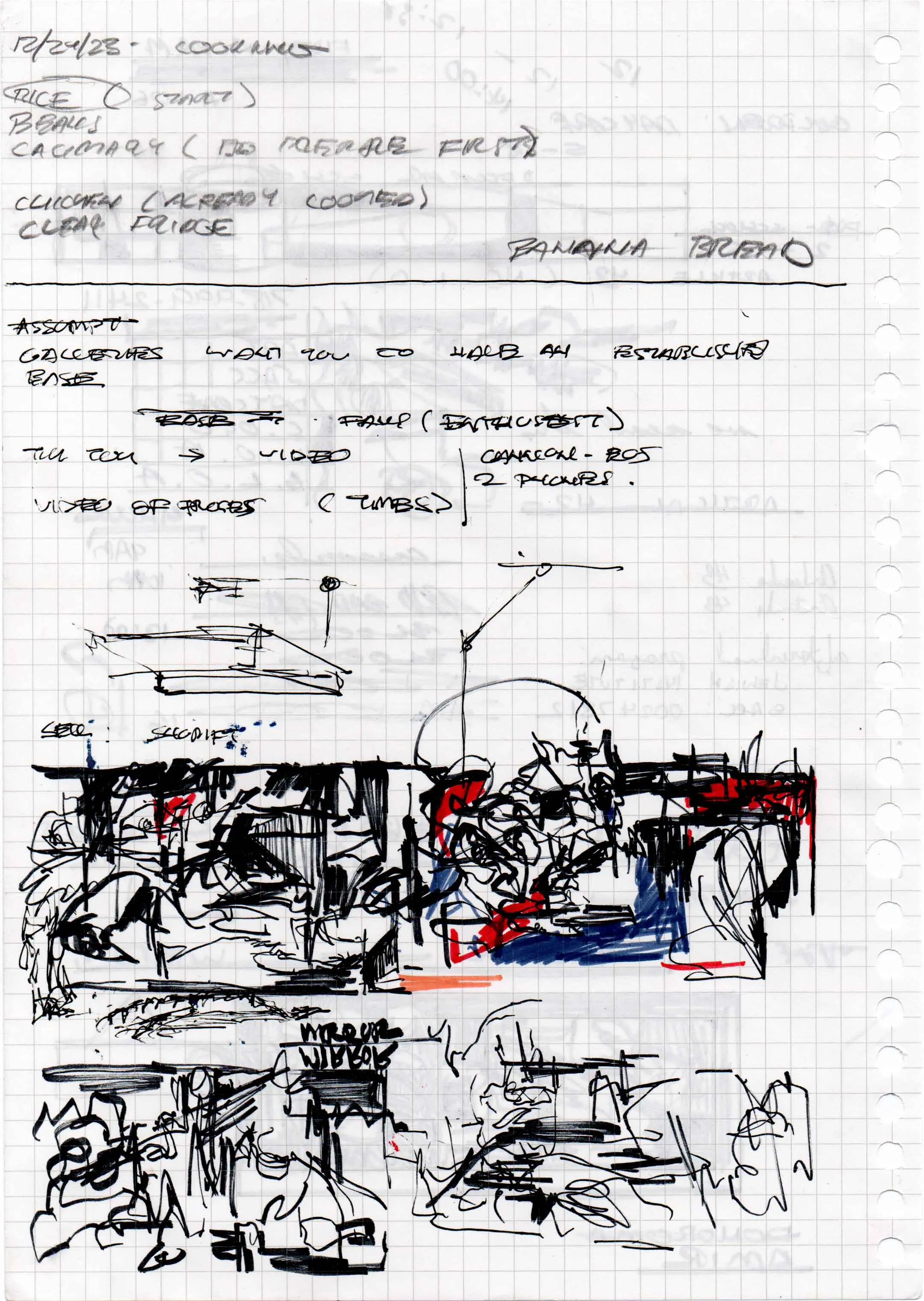 MUJI A4 — image 19 of 39