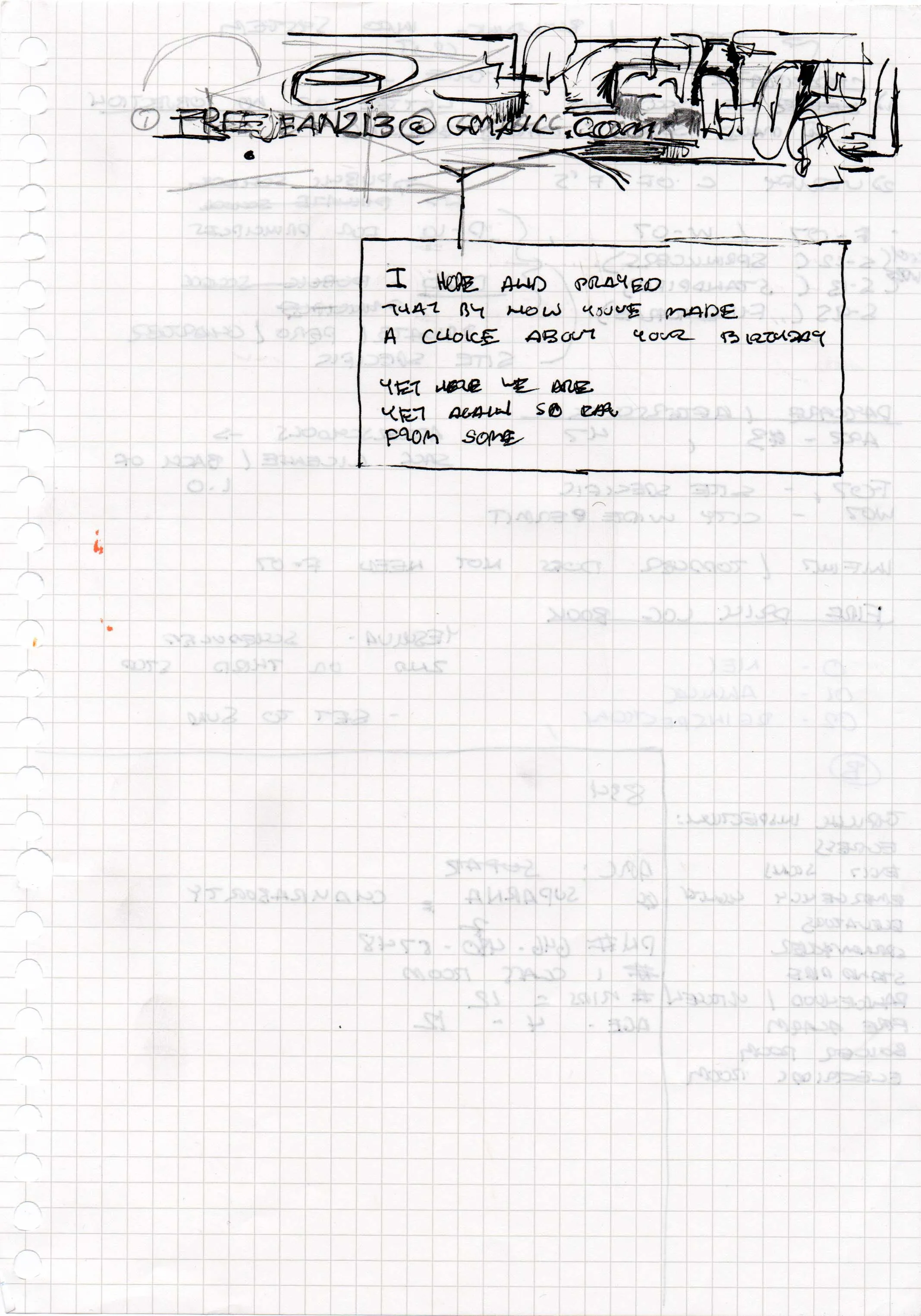 MUJI A4 — image 3 of 39