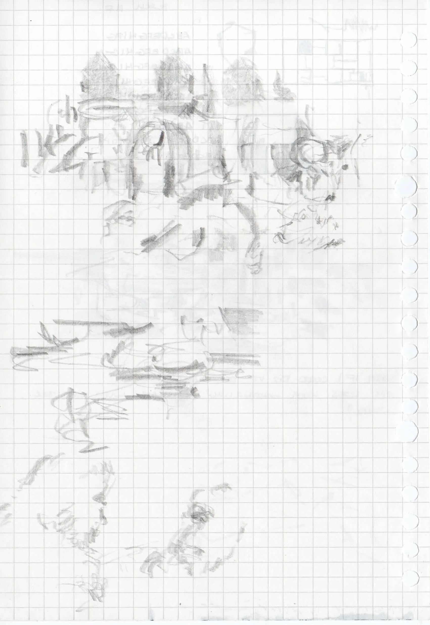 MUJI A5 — image 23 of 79