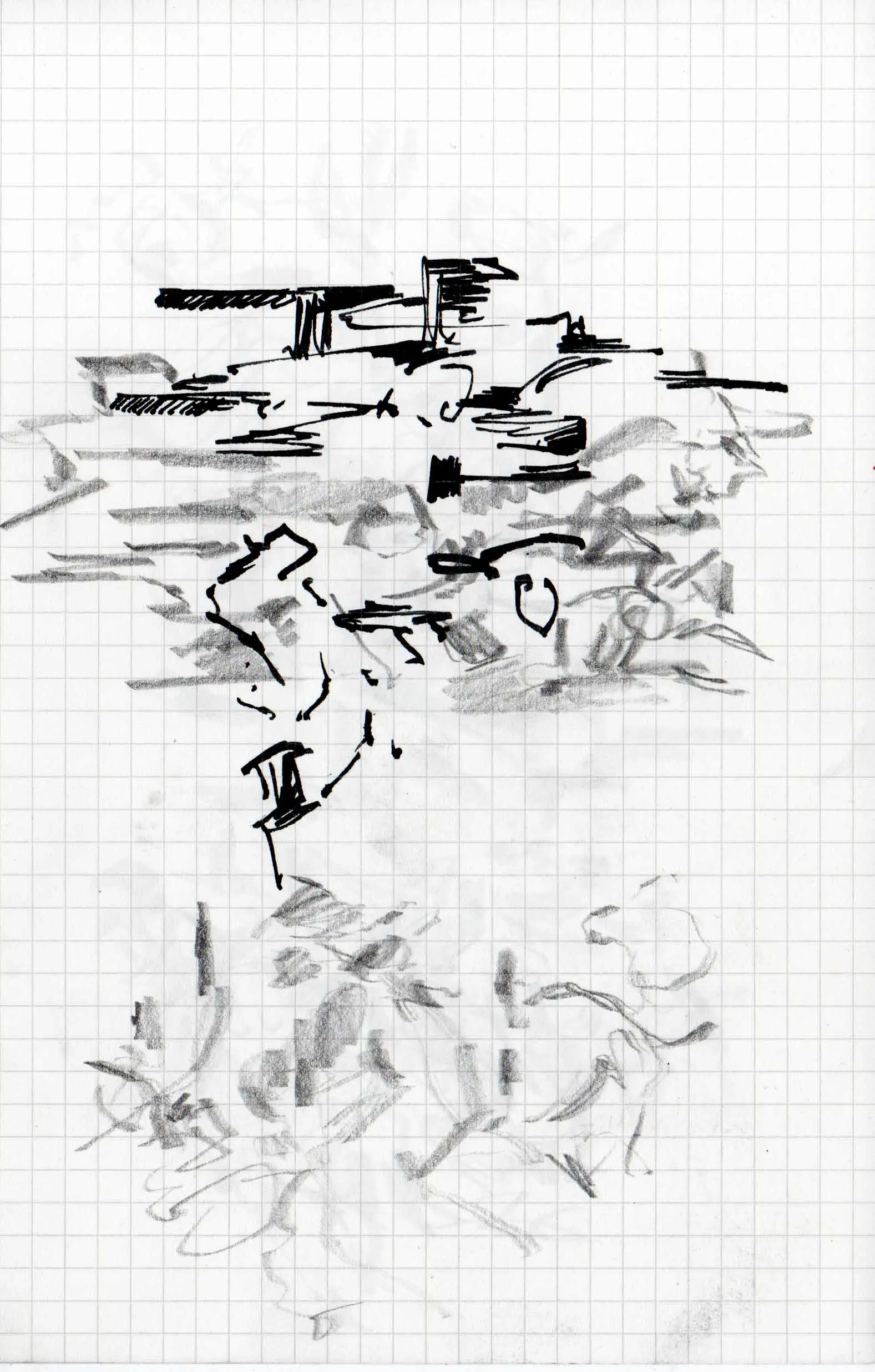 MUJI A5 — image 71 of 79